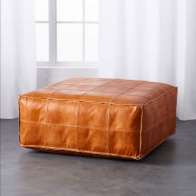 leather-pouf-cb2-furniture